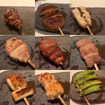 焼鳥 みかど - 