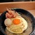 麺屋 二二一 - 料理写真: