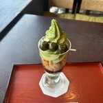 通圓 - 
