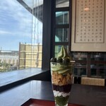 通圓 - 