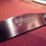 コムシコムサ - 