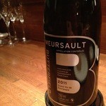 コムシコムサ - 