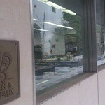 レストラン サンパウ - キッチンが、外からみえます