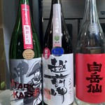 越前あて巻き デリアテール - 