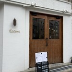 Eccomi - 