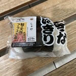 ミニストップ - 料理写真: