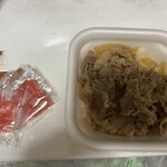 すき家 - 料理写真: