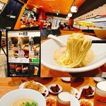 一風堂 - 