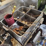 田子作 - 