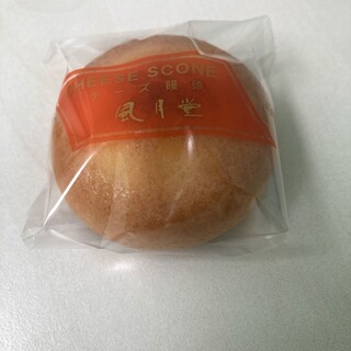 風月堂_1