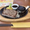 ココス - 