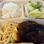 ヴィクトリアステーション - 料理写真:ハンバーグ弁当