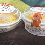 ファミリーマート - 
