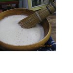 嘉例山房 - あわ立てるためのボウルと茶せん