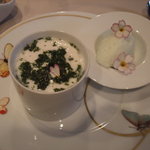 ル・コントワール・デュ・グー - 