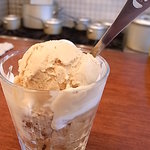 かえる食堂 - シフォンサンデー