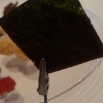 レストラン サンパウ - 