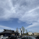 南房総 やまと寿司 つくば店