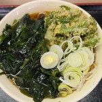 あり賀せいろう - 