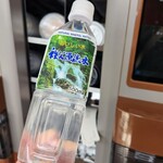 ファミリーマート - ドリンク写真: