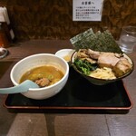 麺屋こうじ - 
