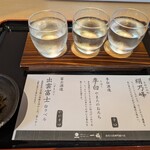 奥出雲そば処 一福 - 純米酒飲み比べ