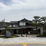 通圓 - 