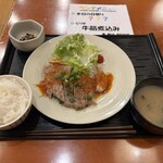 気まぐれ厨房 ごっつ - 