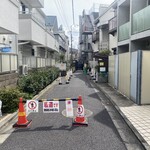 らーめん 玄 - ここの奥に店舗あります