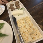 ごちそう酒場yasu - いぶりがっこチーズクラッカー