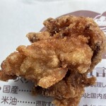 ポッポおじさんの大分からあげ - 