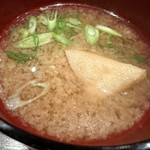 高輪それがし - 