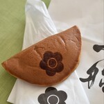 黒船 - 料理写真: