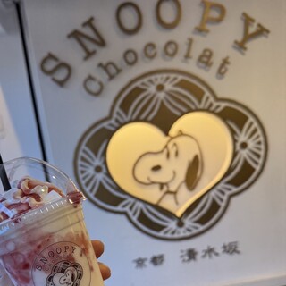 スヌーピーショコラ_0