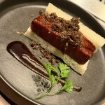 燒肉Ushigoro 新宿三丁目店 - 