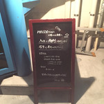 HELIX - 道路脇に看板