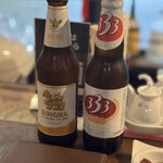 ASIAN BISTRO REW-EN - 