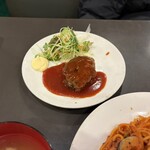 カヤシマ - 