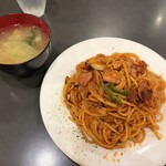 カヤシマ - 