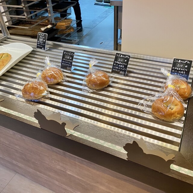 グーグーベーカリー （GU-GU-BAKERY） - 鹿島田/パン | 食べログ