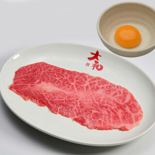 焼肉DINING大和_2