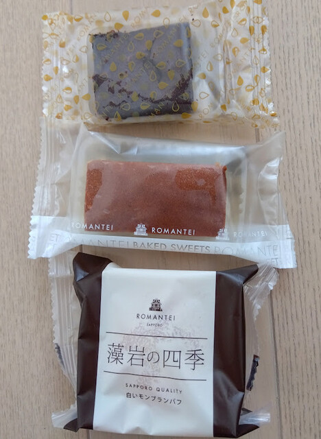 ろまん亭 澄川店 （Dessert de ROMAN ） - 澄川/ケーキ | 食べログ