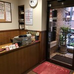 むぐんふぁ - 