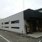 ユニフル コーヒー ボックス - 