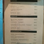 ユニフル コーヒー ボックス - 