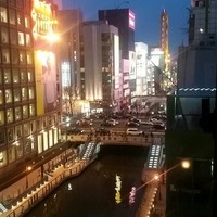 嵯助 - 