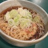 立ち食いそば・うどん ナイトレトロ - 