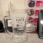 炭火焼居酒屋 yama - 
