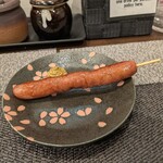 炭火焼居酒屋 yama - 