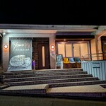 炭火焼居酒屋 yama - 